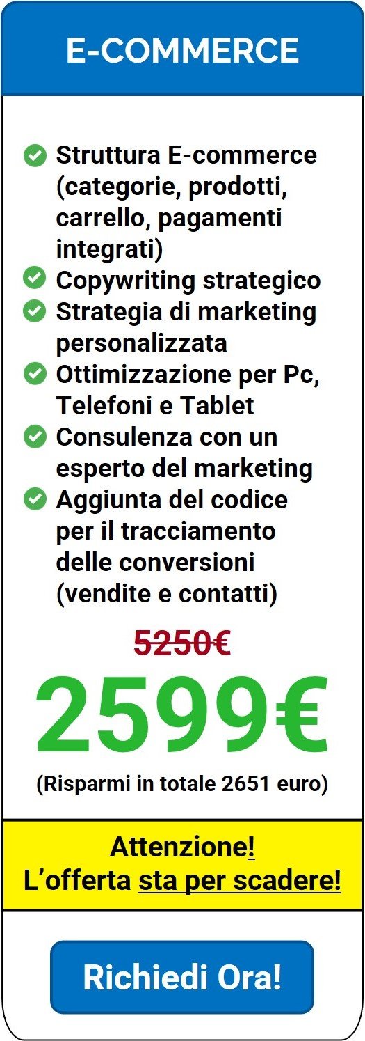 E-commerce-1