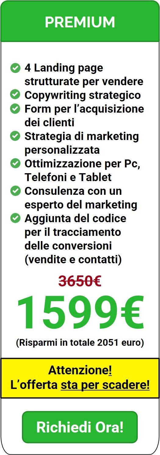 Premium